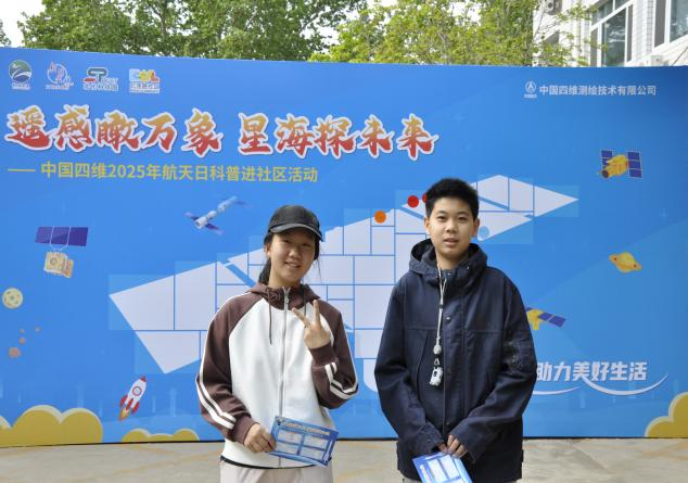 图片3.png 图片3.png