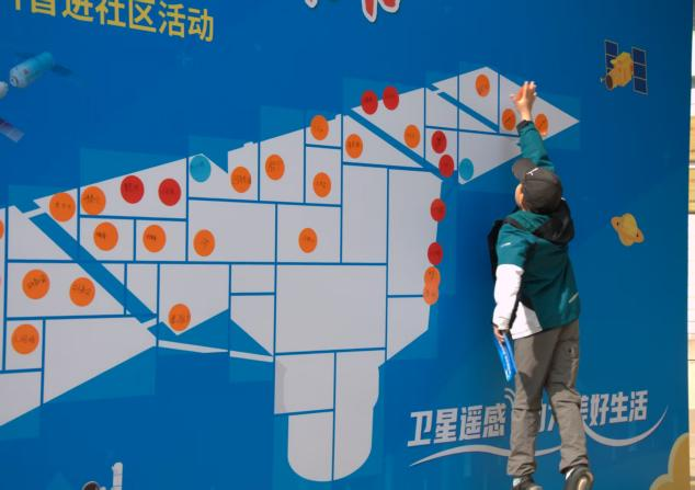 图片5.png 图片5.png