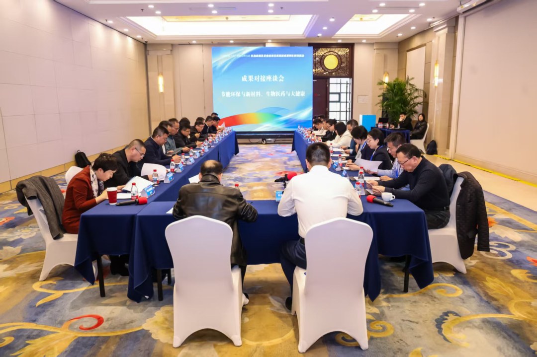 百园百校万企1.jpg
