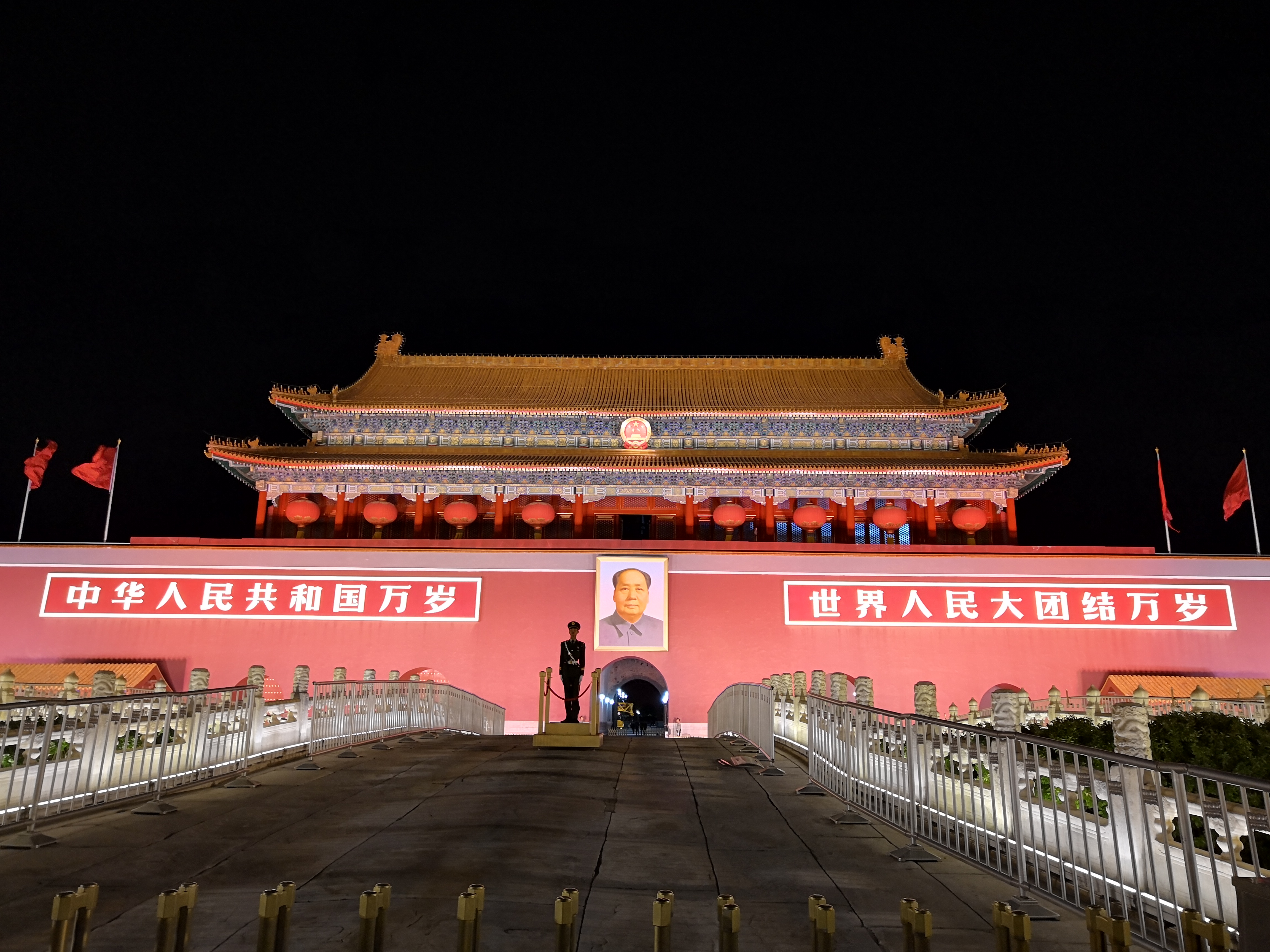 13-国之风采,天地之安—天安门